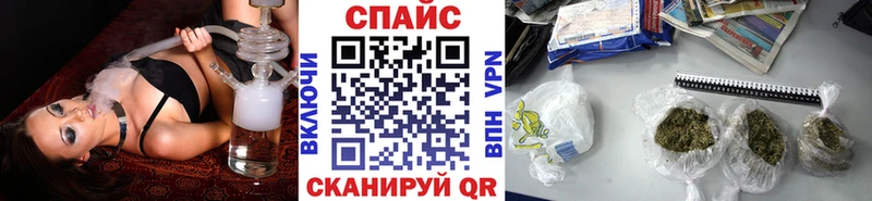 гидра рабочий сайт  Курск  БУТИРАТ GHB 
