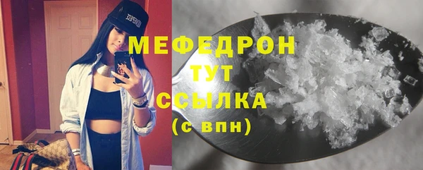 гидропоника Верхнеуральск