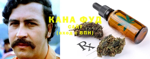 гидропоника Верхнеуральск