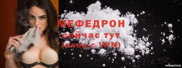 гидропоника Верхнеуральск