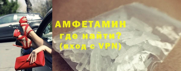 бошки Володарск