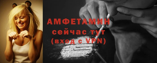 PSILOCYBIN Верея