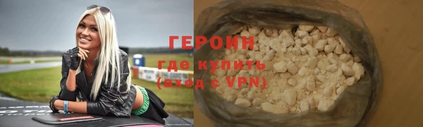 гидропоника Верхнеуральск