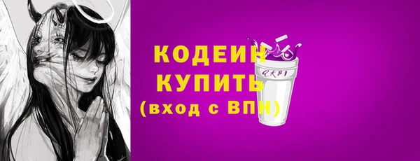 PSILOCYBIN Верея