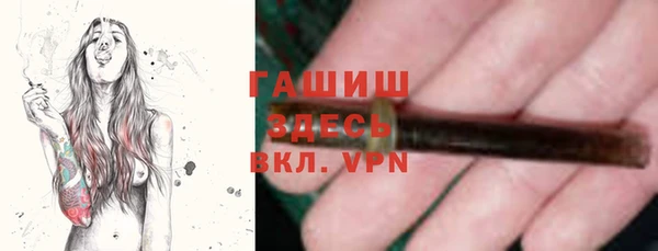 PSILOCYBIN Верея