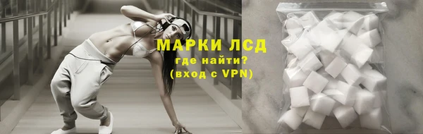гидропоника Верхнеуральск