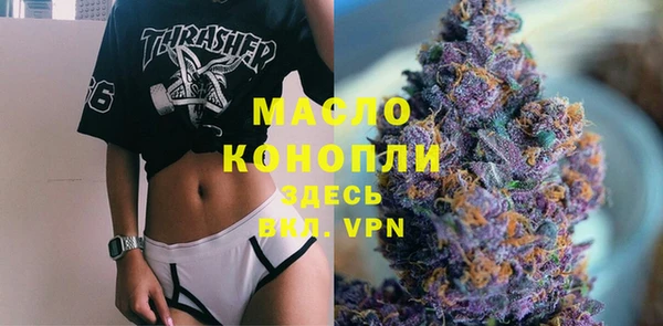 PSILOCYBIN Верея
