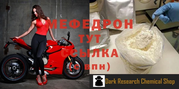 гидропоника Верхнеуральск