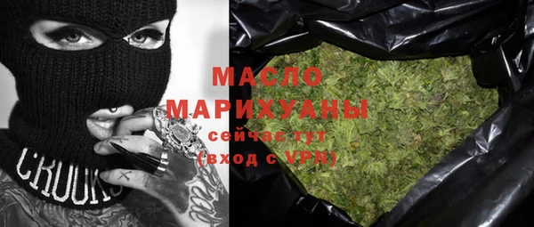 PSILOCYBIN Верея