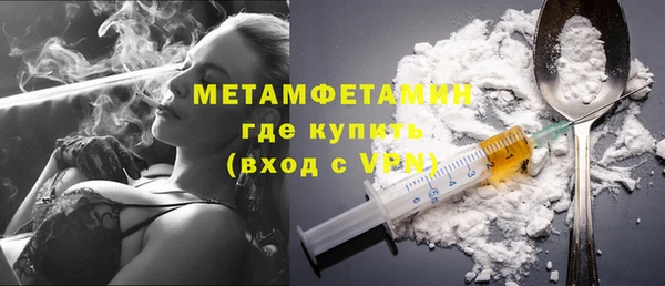 гидропоника Верхнеуральск