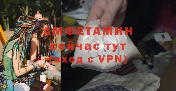 гидропоника Верхнеуральск