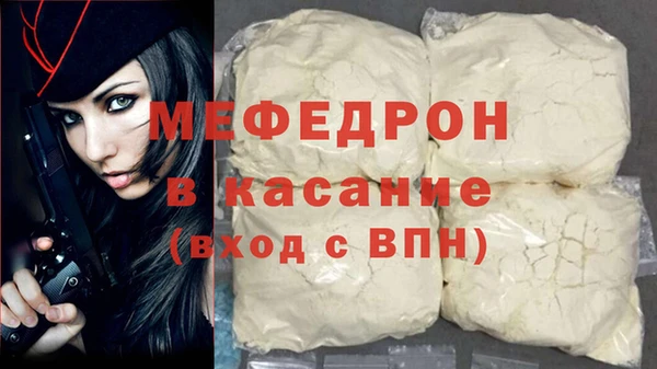 PSILOCYBIN Верея