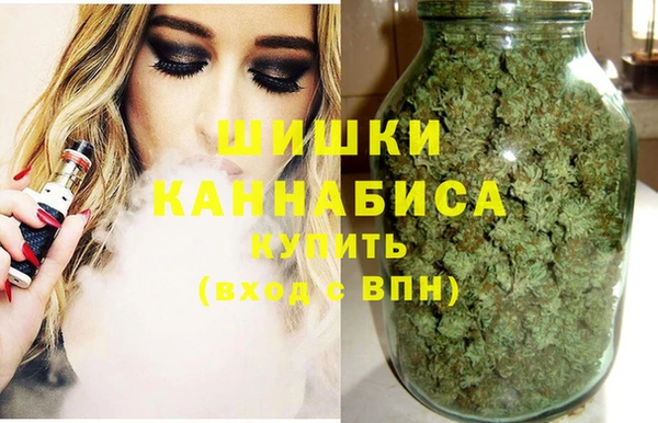 гидропоника Верхнеуральск