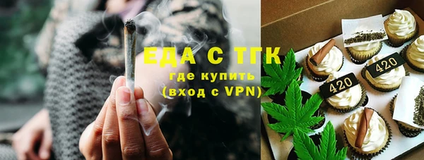PSILOCYBIN Верея