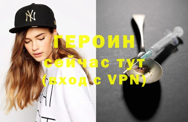 гидропоника Верхнеуральск